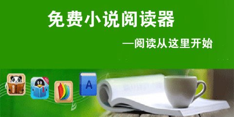 菲律宾人入籍西班牙需要什么条件？办理需要哪些手续？